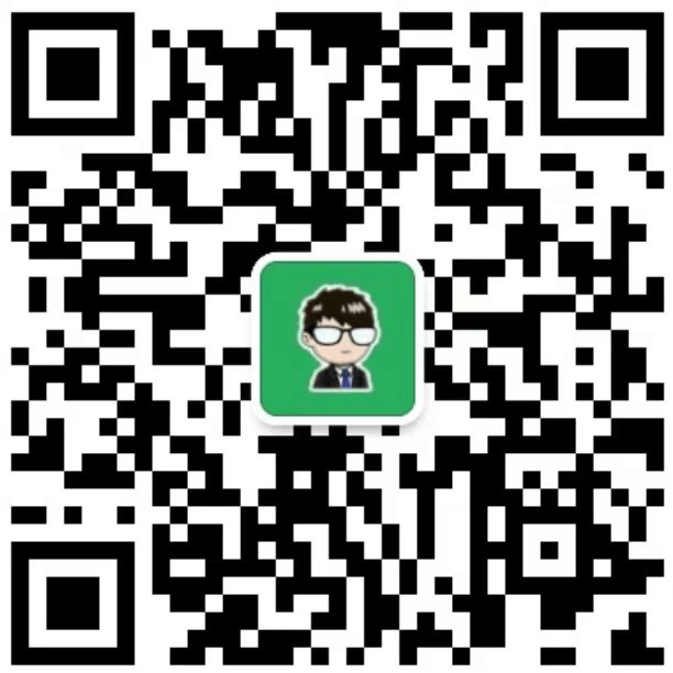 微信二维码